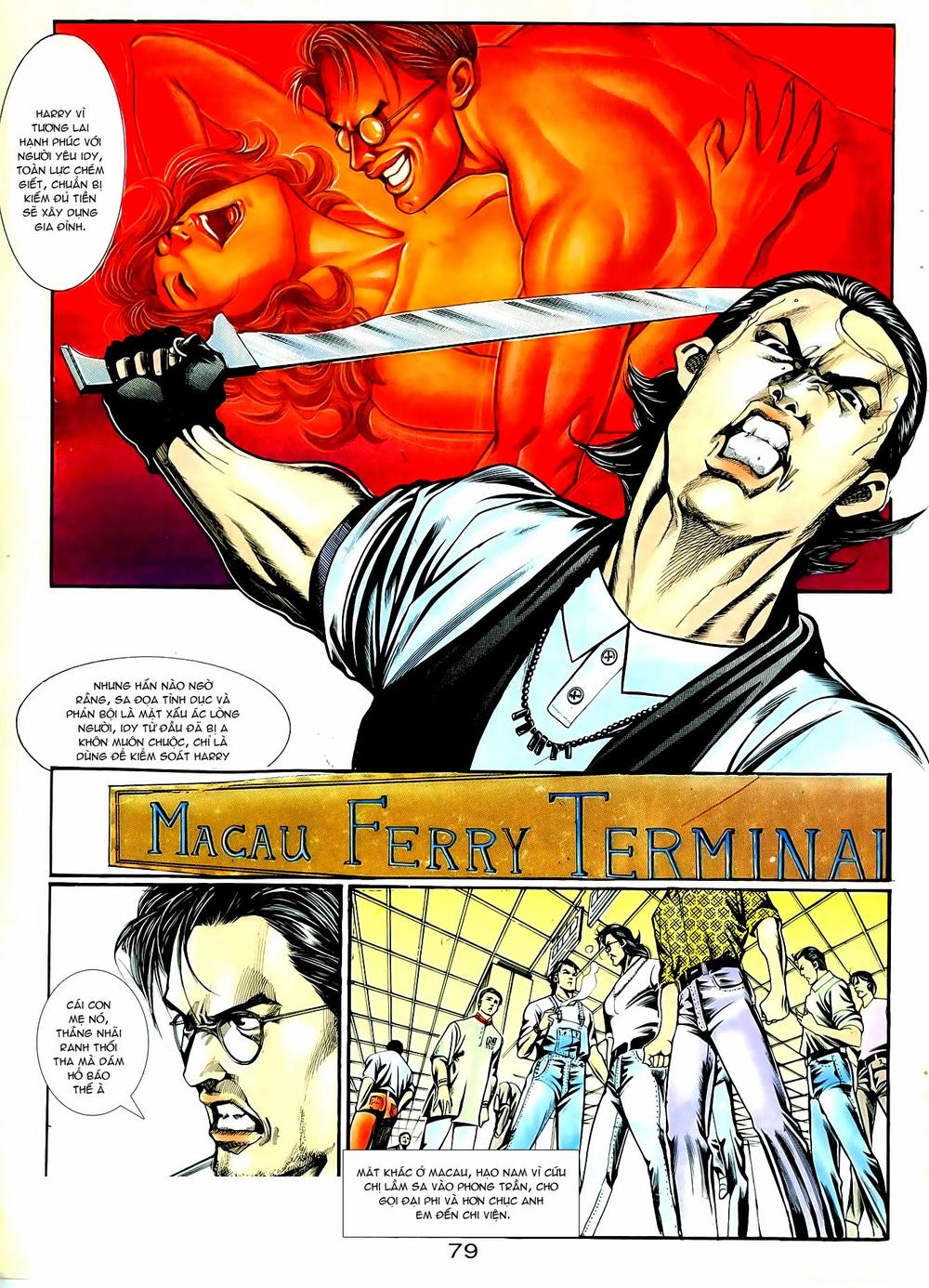Trang 2