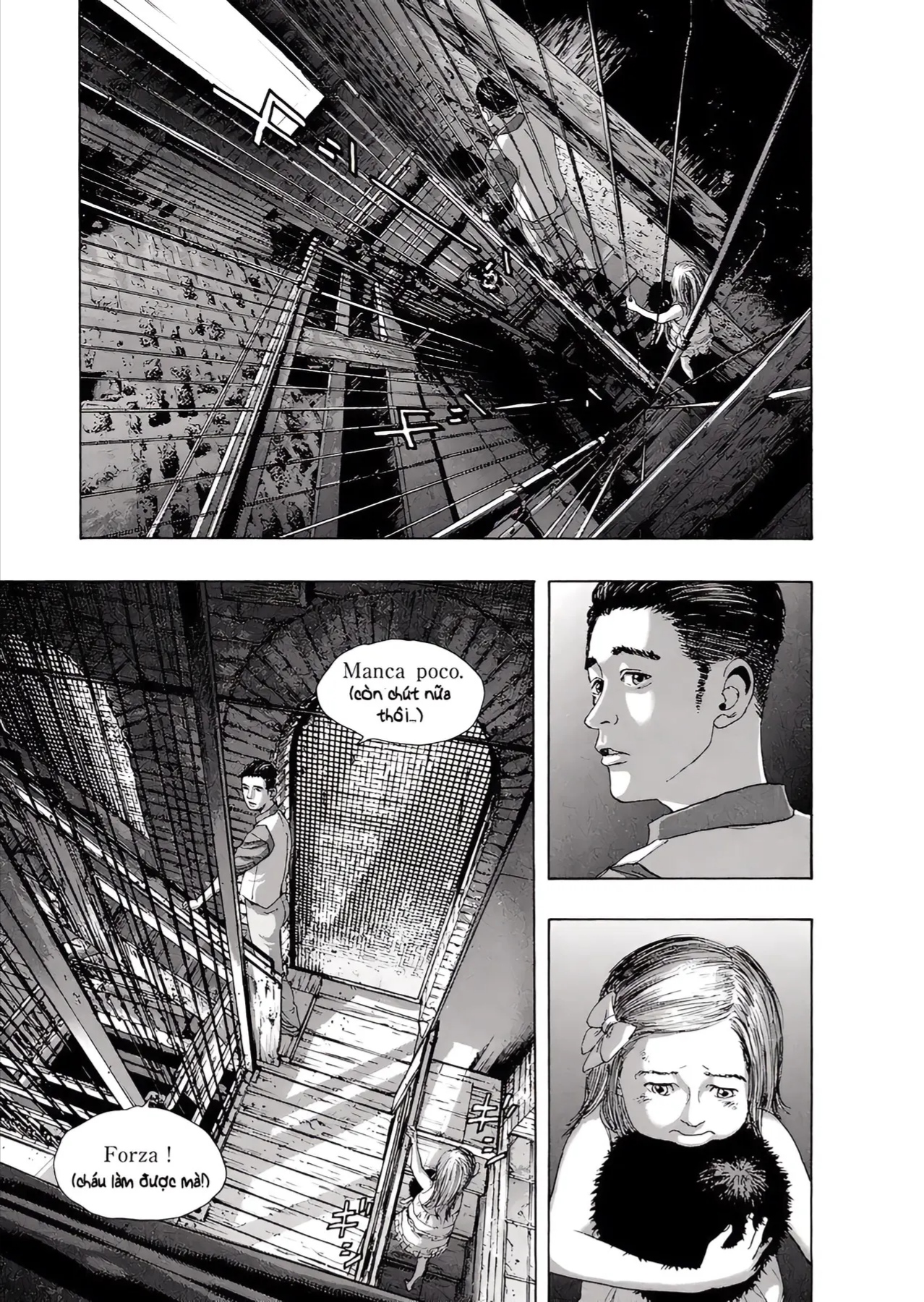 Trang 7
