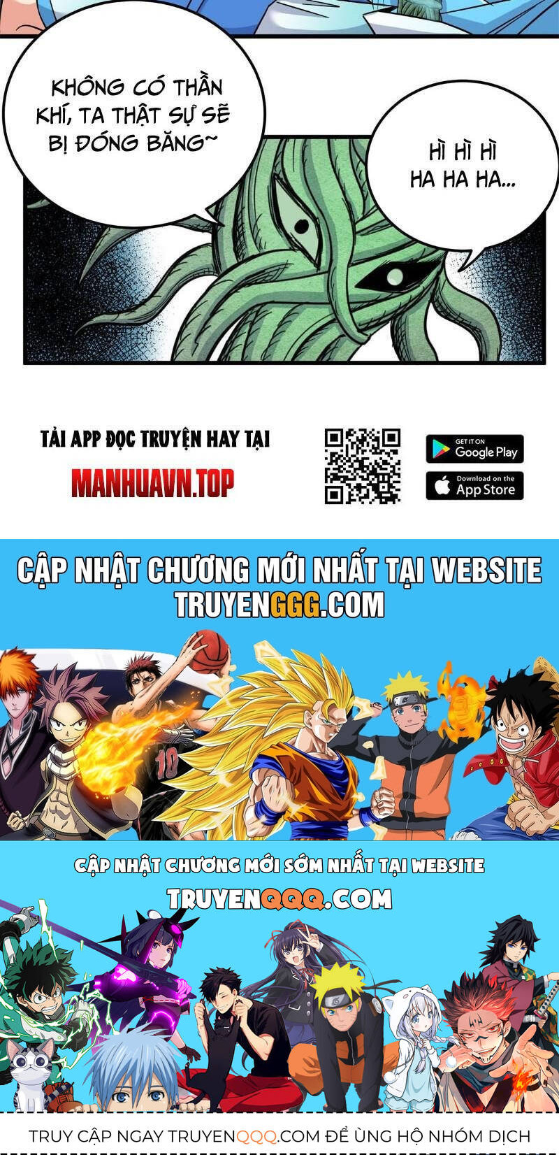 Chương 117.1 - trang 31