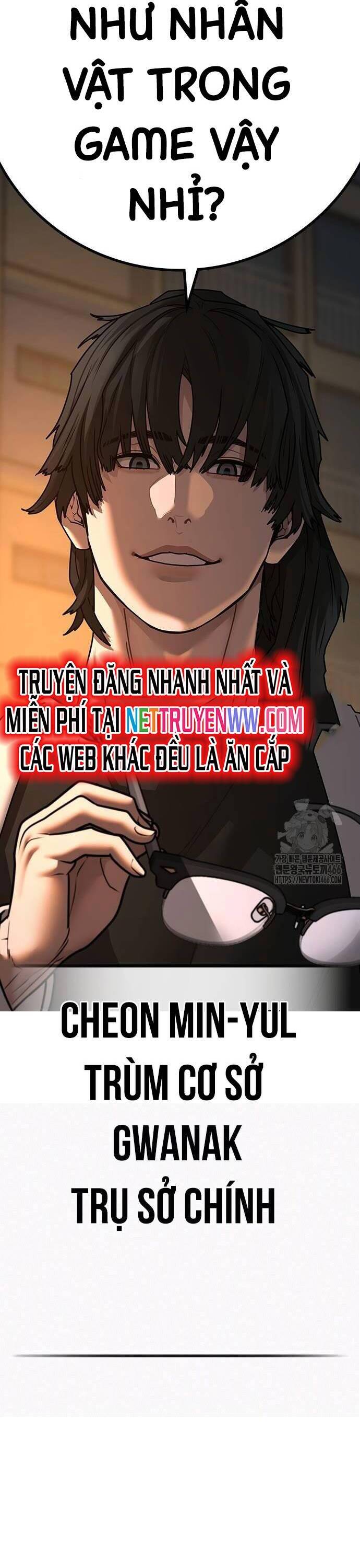 Trang 70