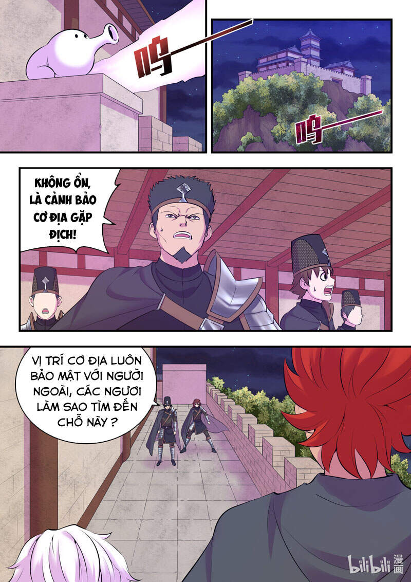 Trang 2