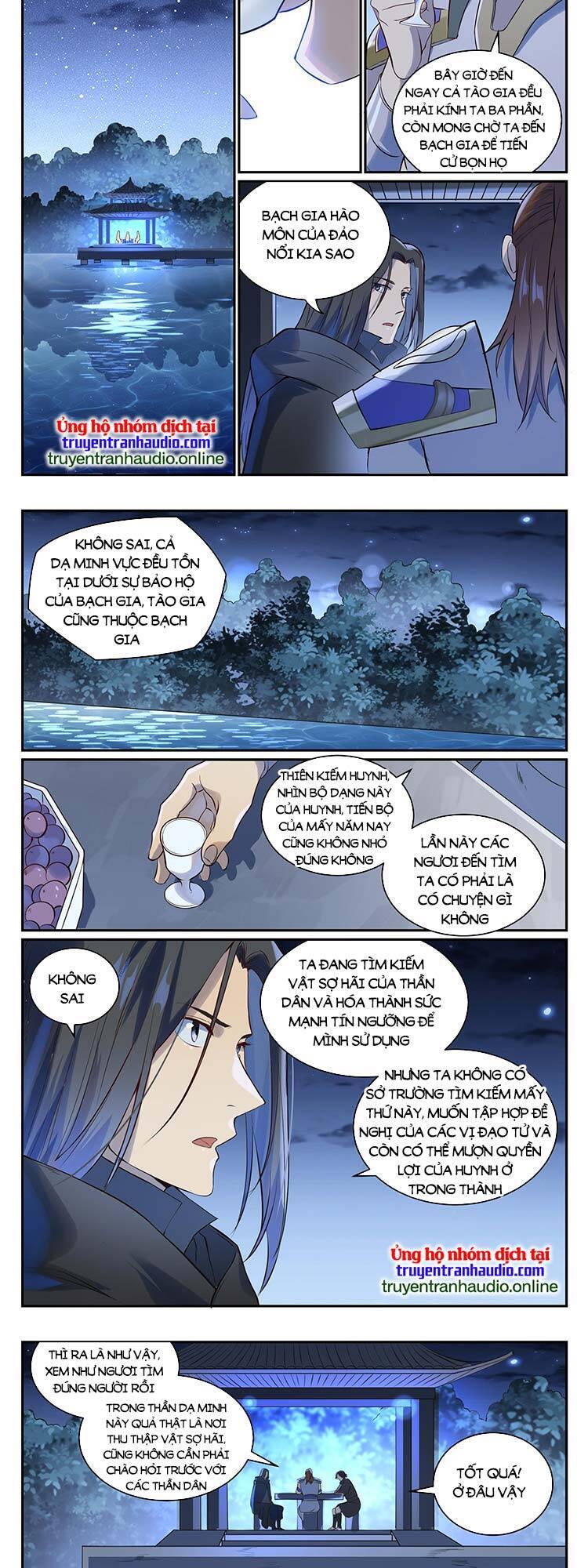 Trang 6