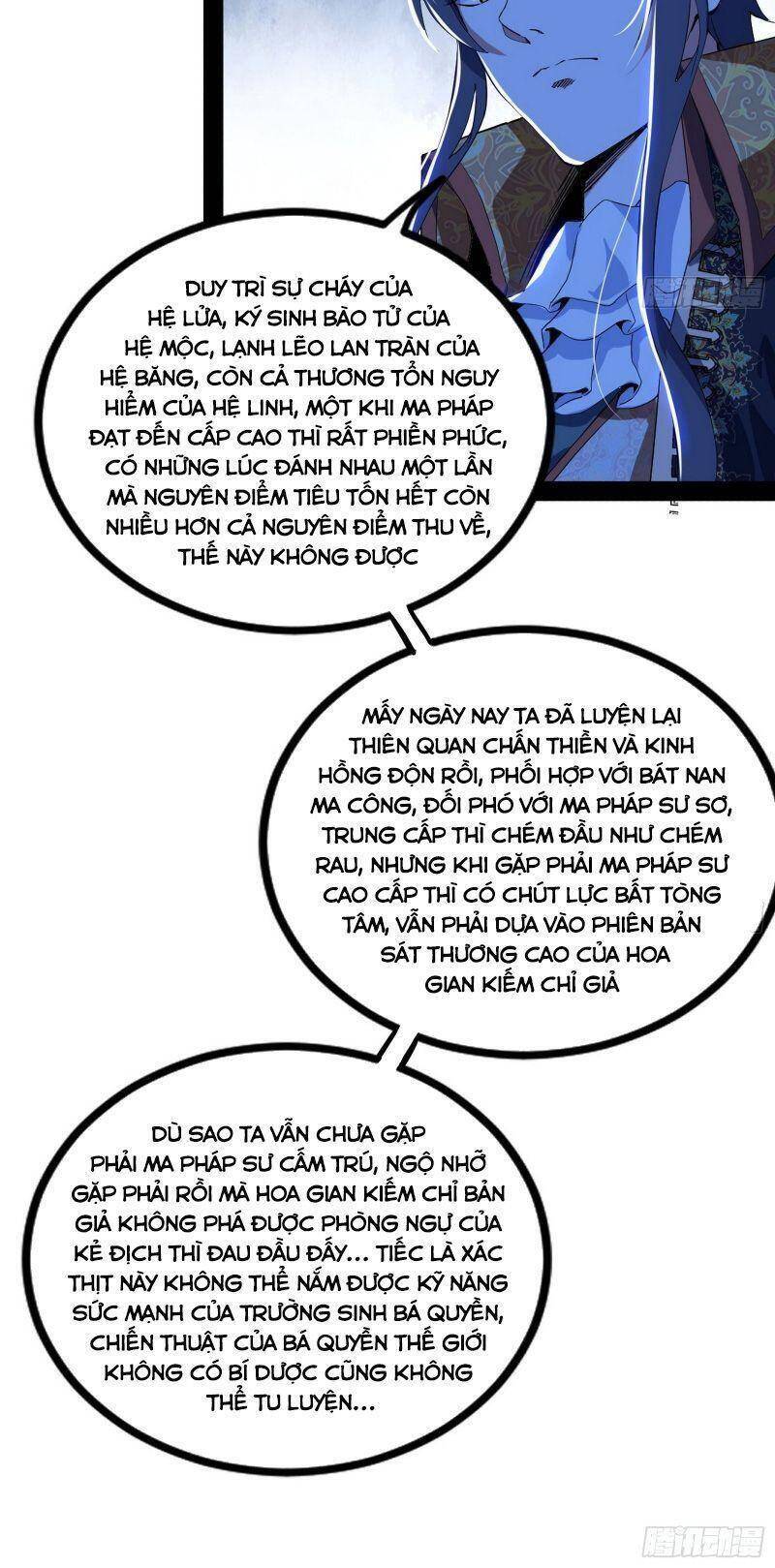 Trang 34