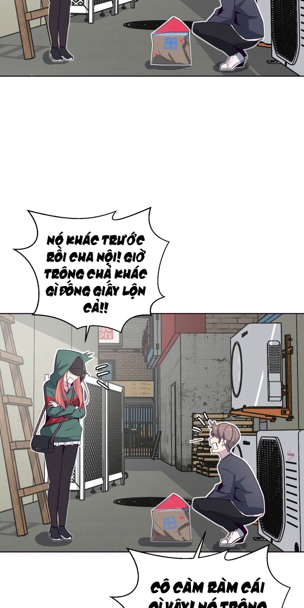 Trang 84