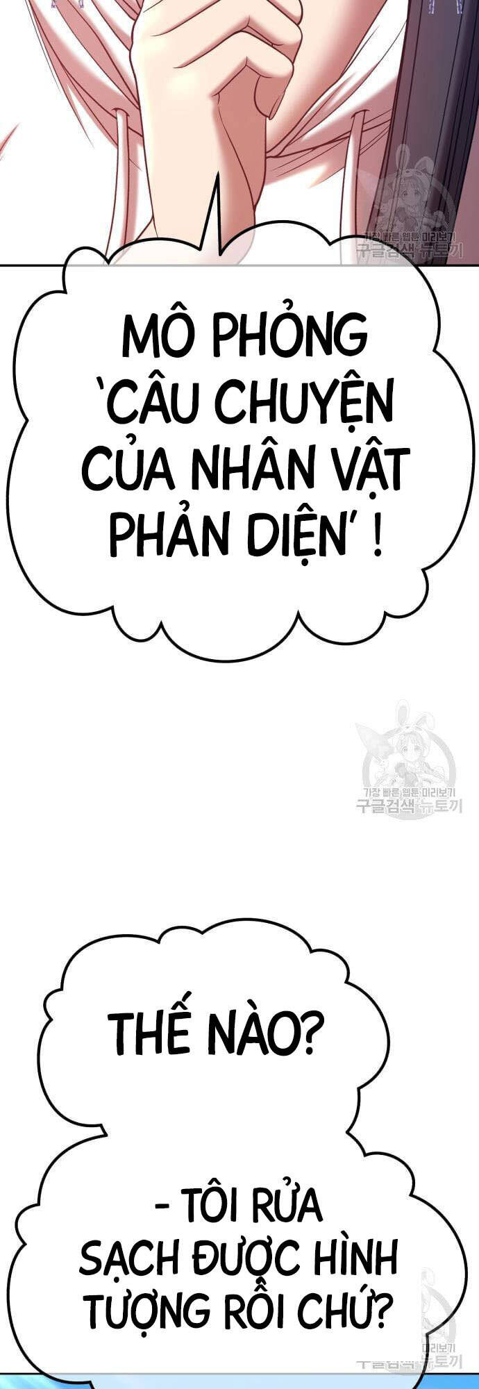Chương 46 - trang 52