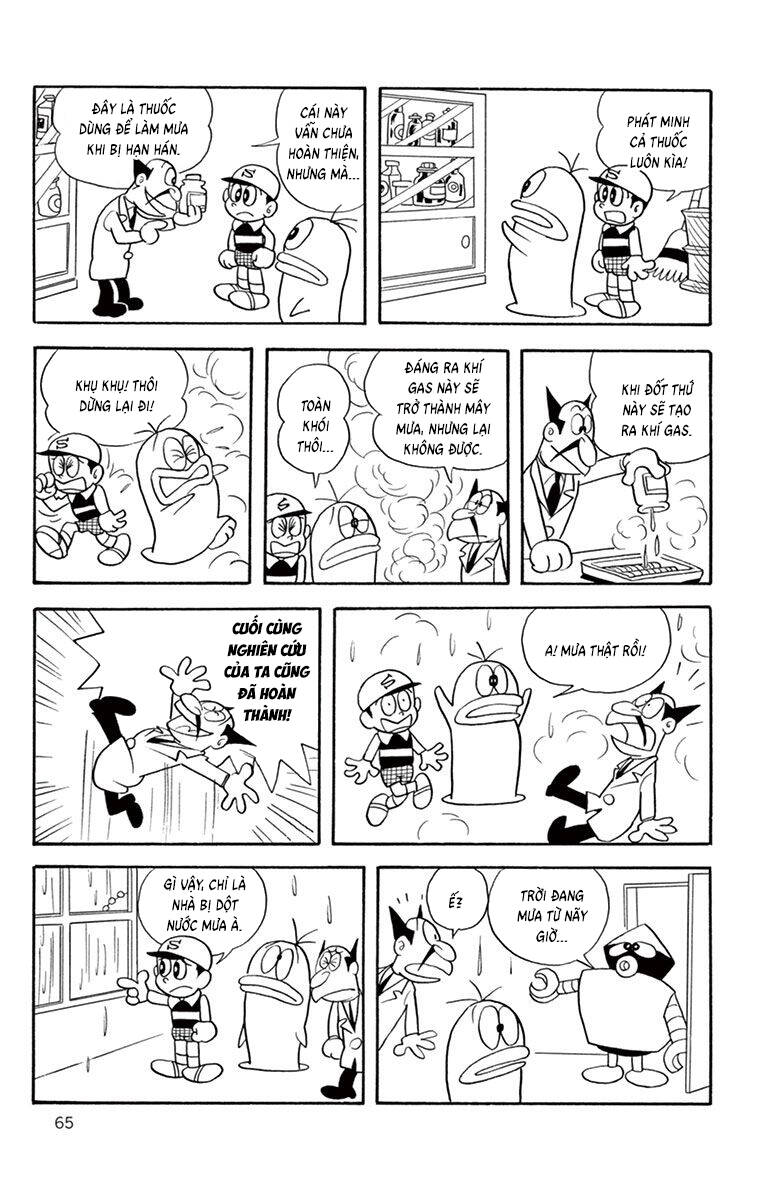 Trang 12