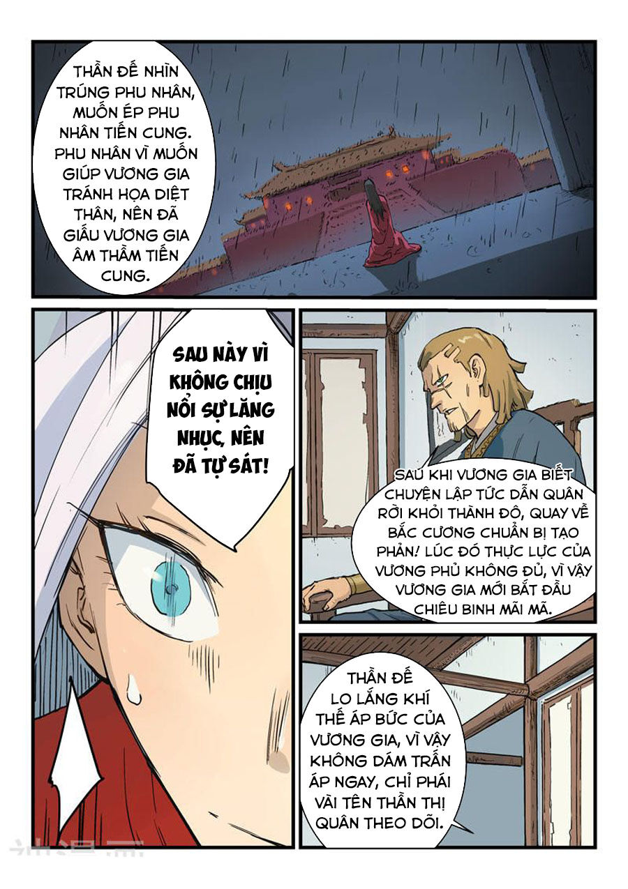 Trang 5