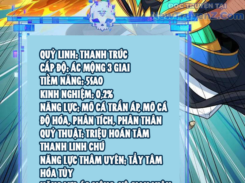 Trang 71