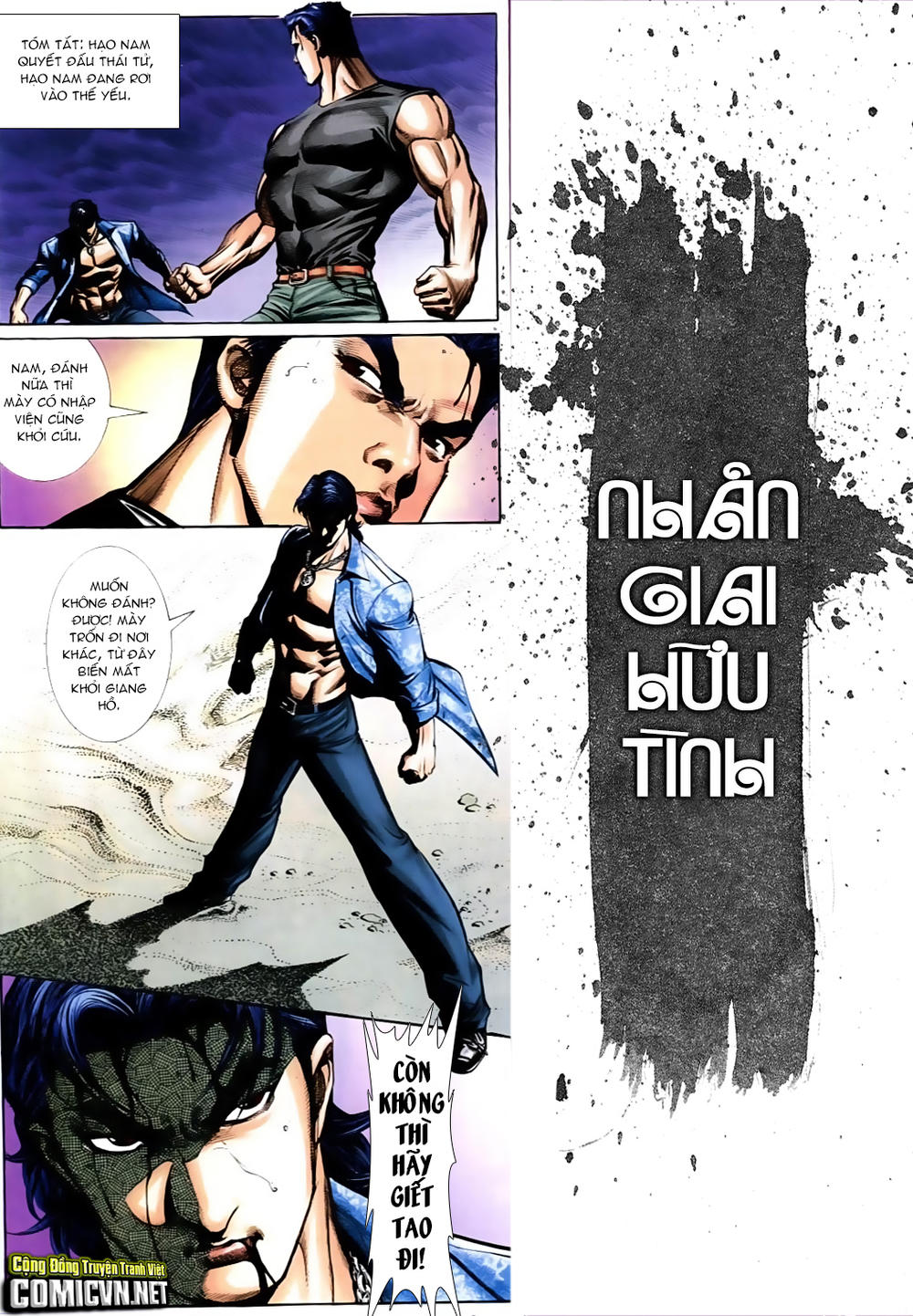Trang 2