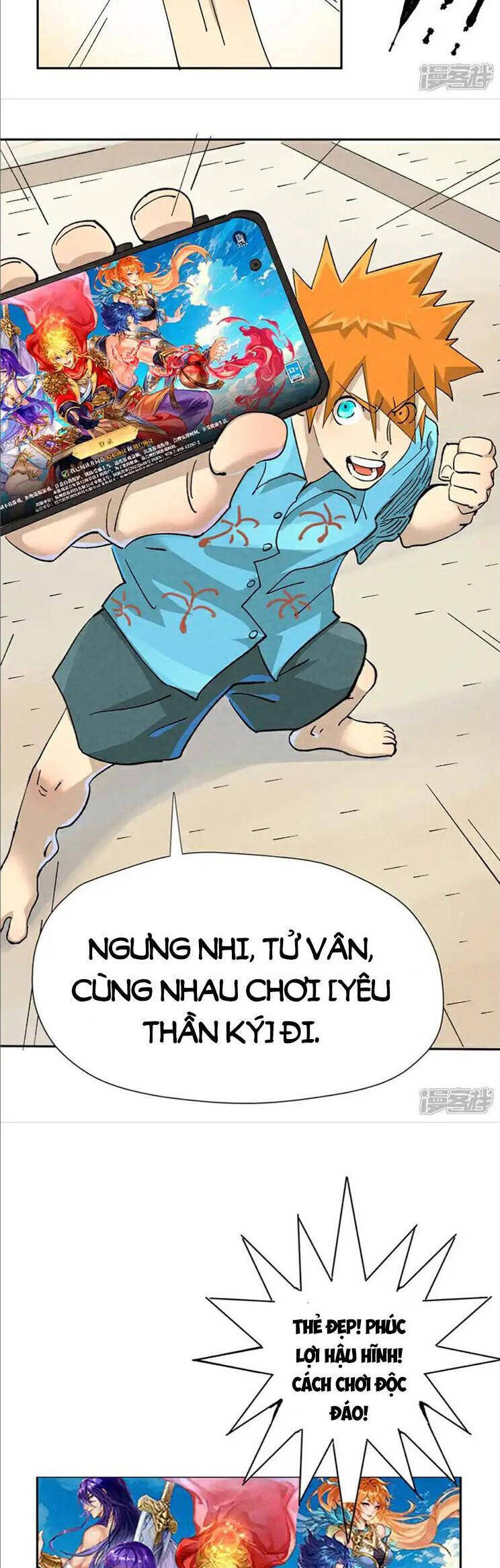 Trang 11