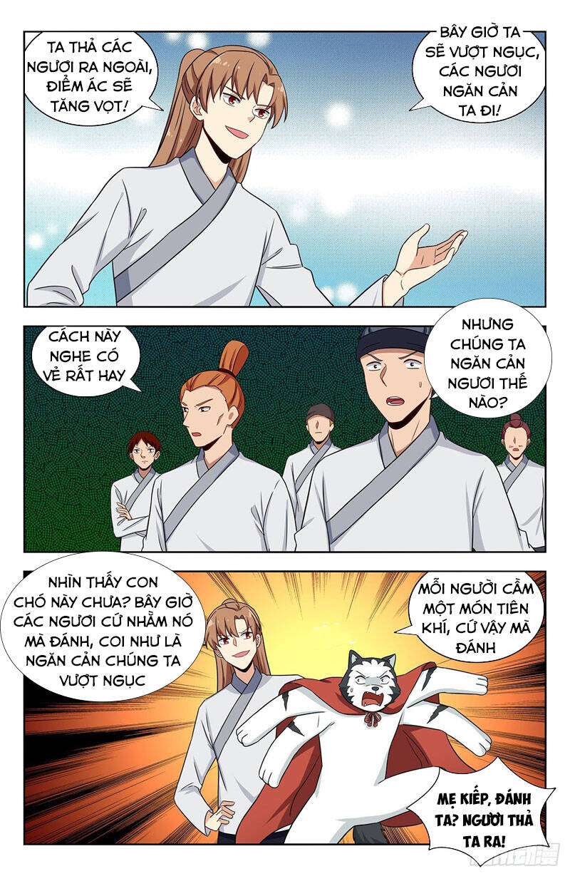 Trang 4