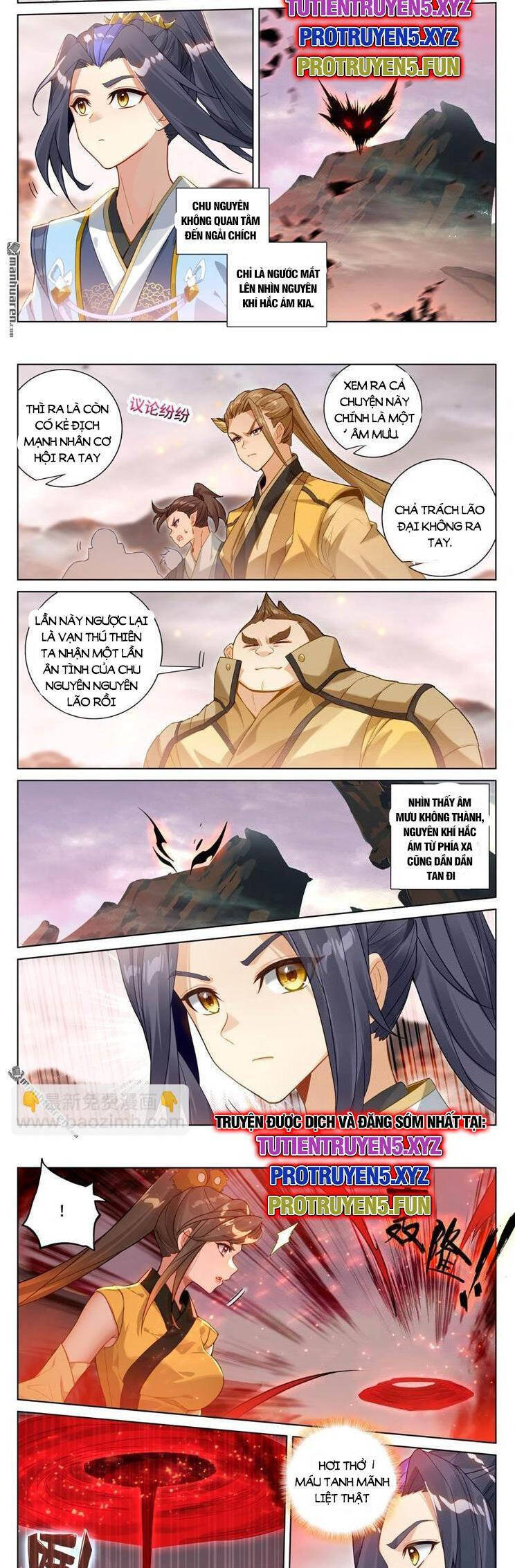 Trang 4