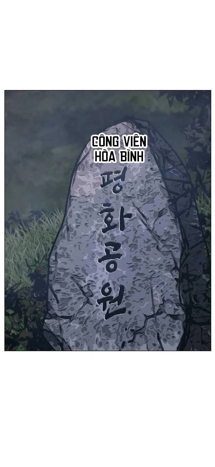 Trang 71