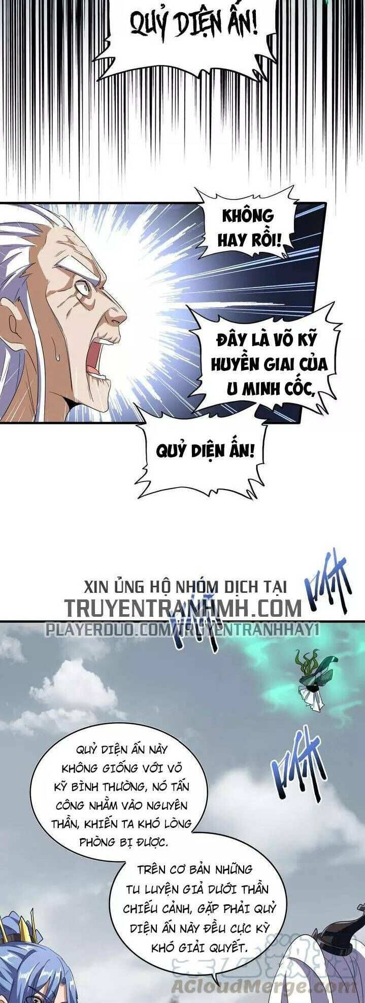Trang 17