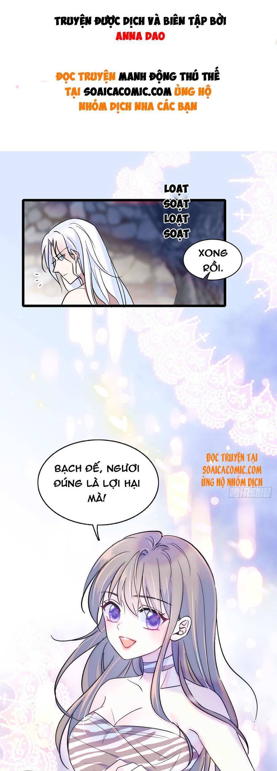 Chương 12 - trang 1