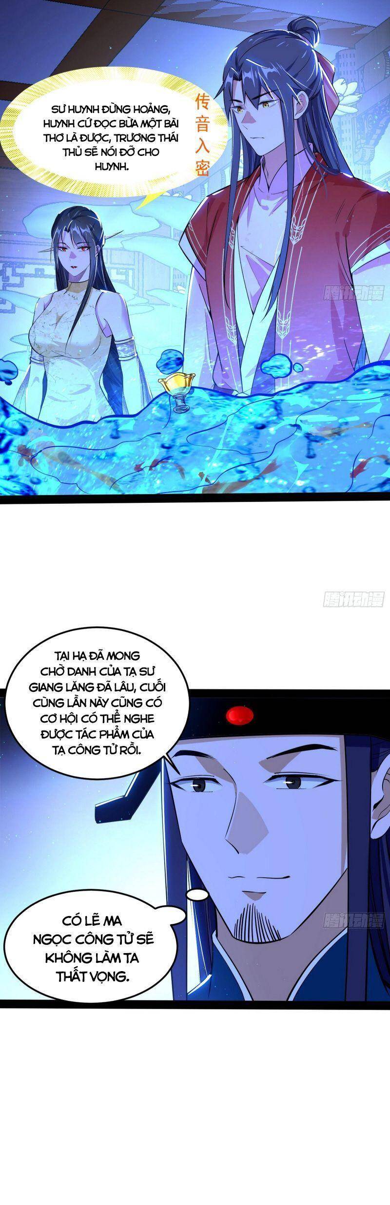 Trang 35