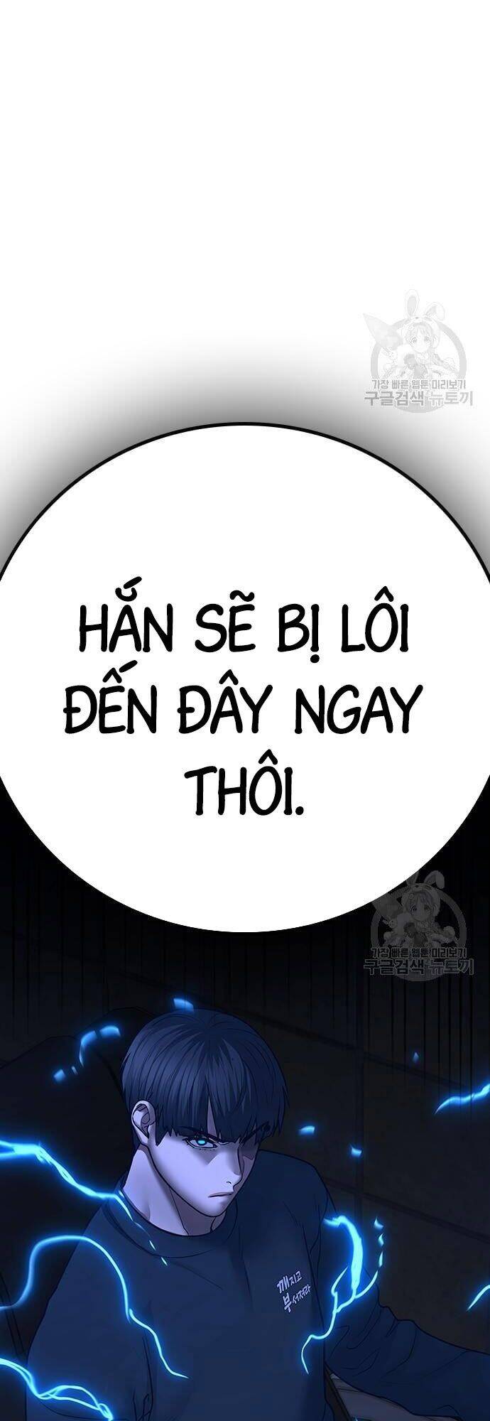 Chương 63 - trang 84