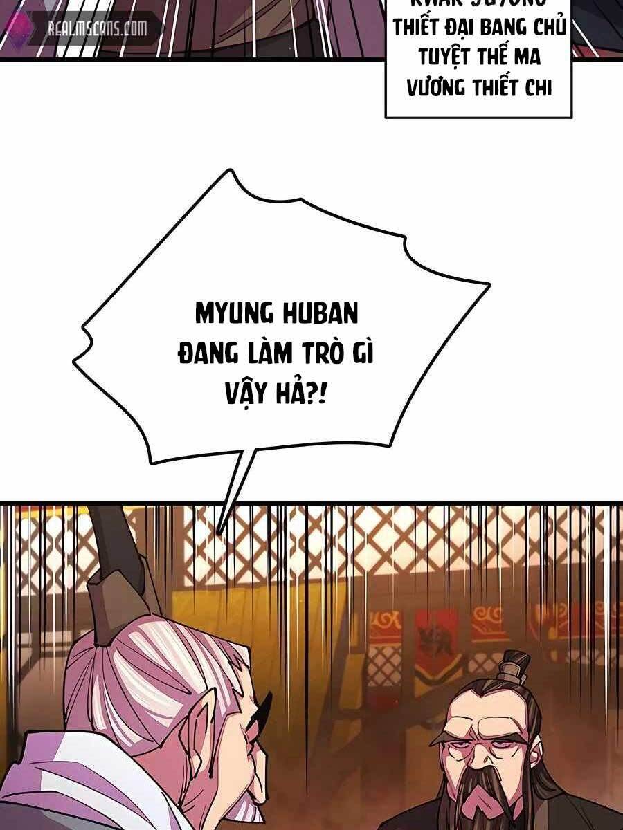 Trang 73