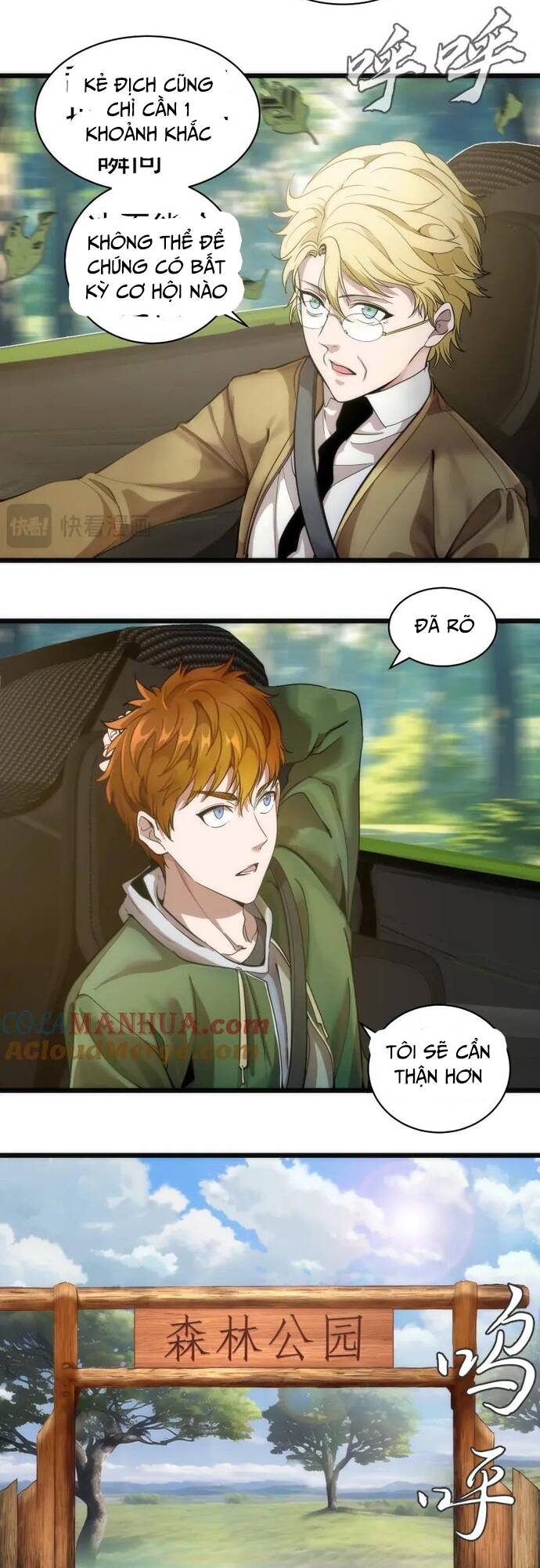 Trang 6