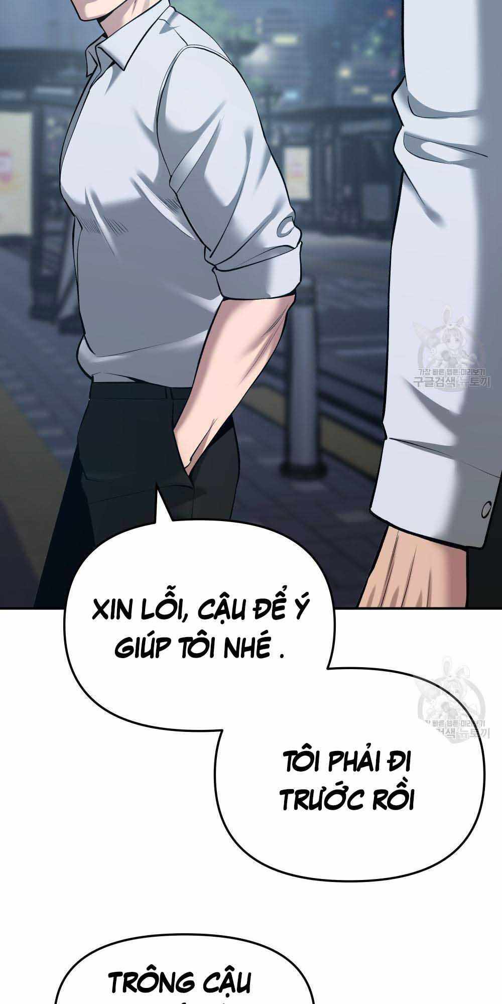 Chương 34 - trang 117