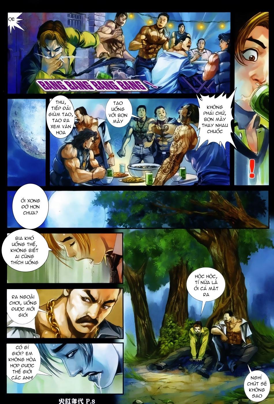 Trang 7