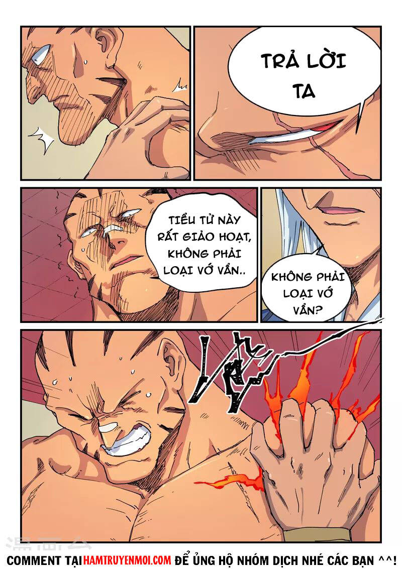 Trang 2