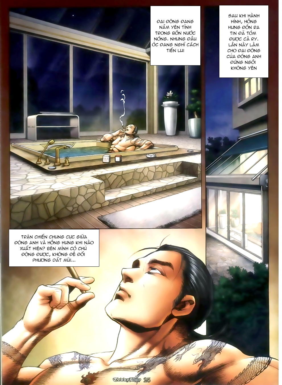 Trang 21
