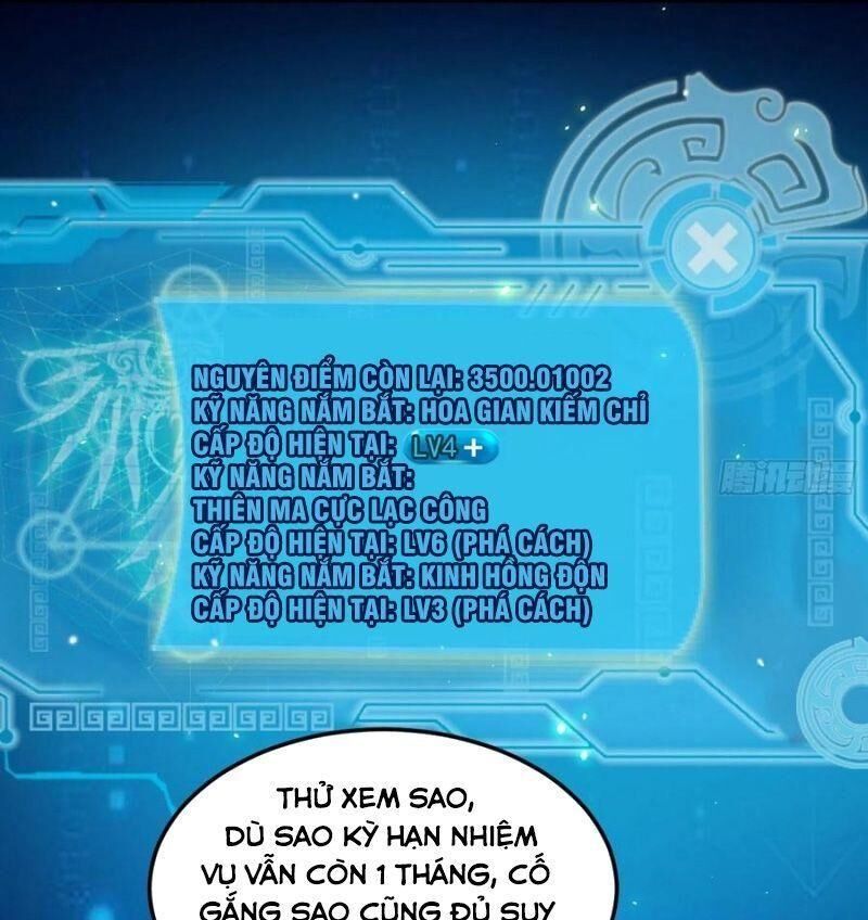 Trang 43