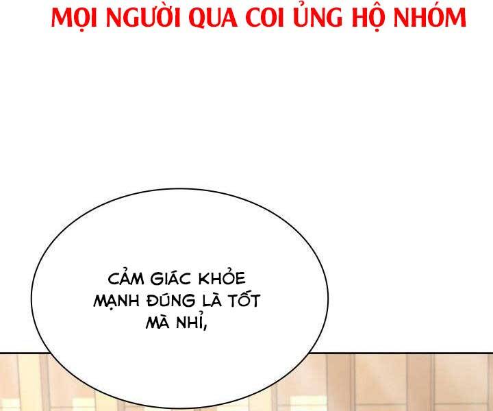Trang 260
