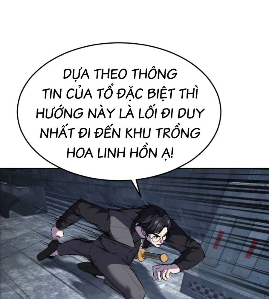 Trang 588