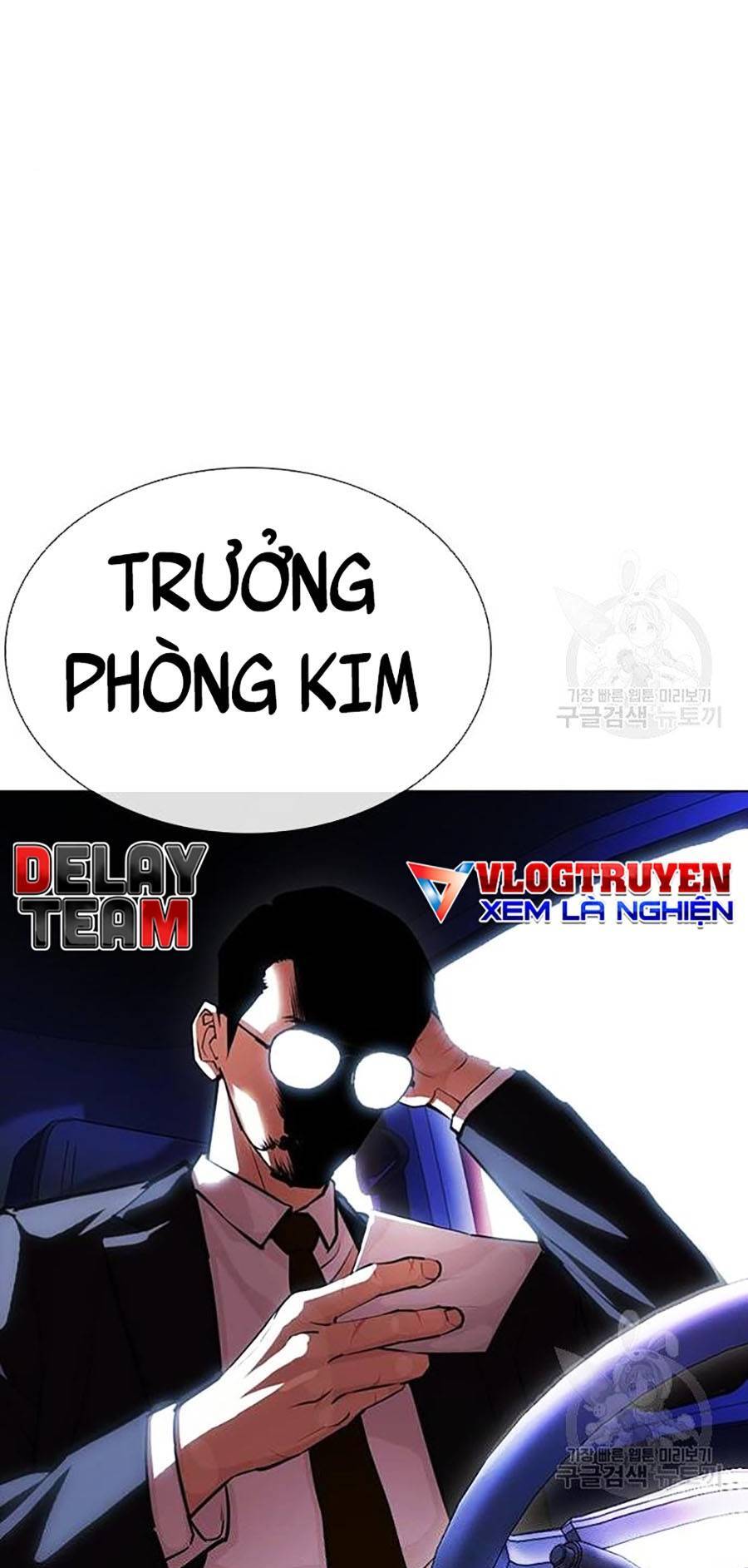 Chương 399 - trang 81