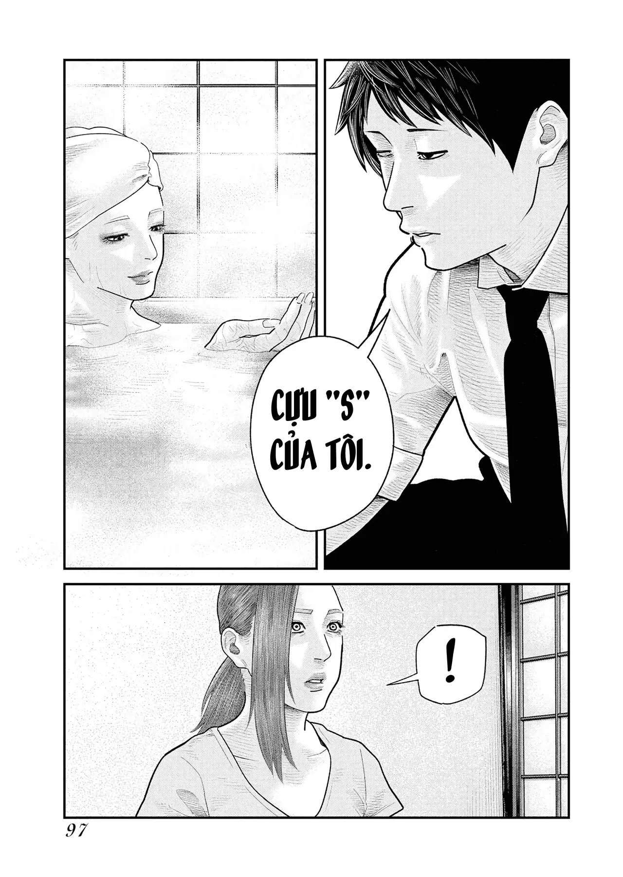 Chương 17 - trang 18