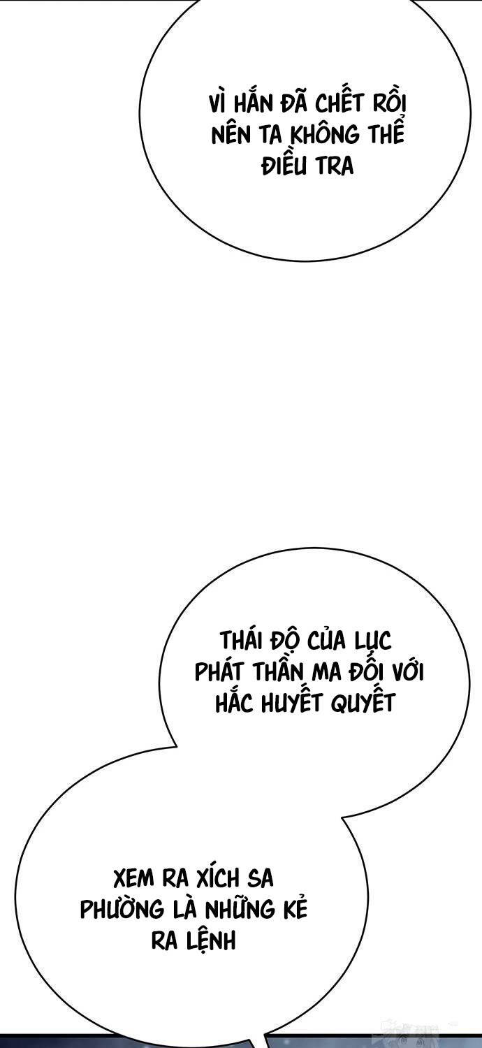 Trang 71