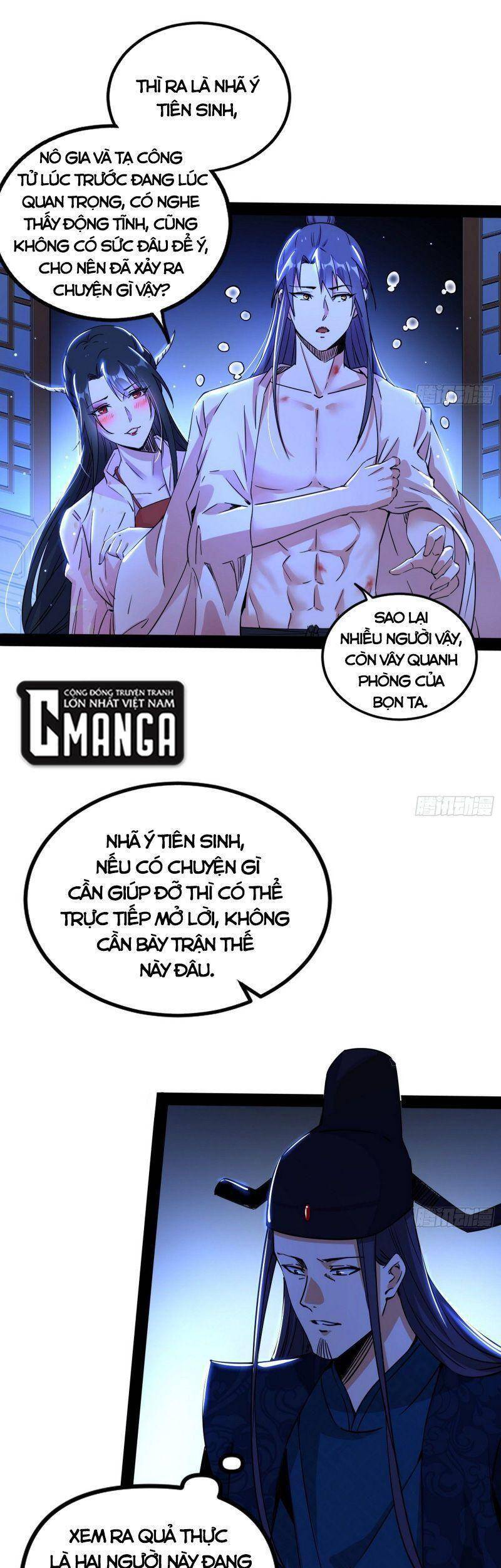 Chương 236 - trang 1