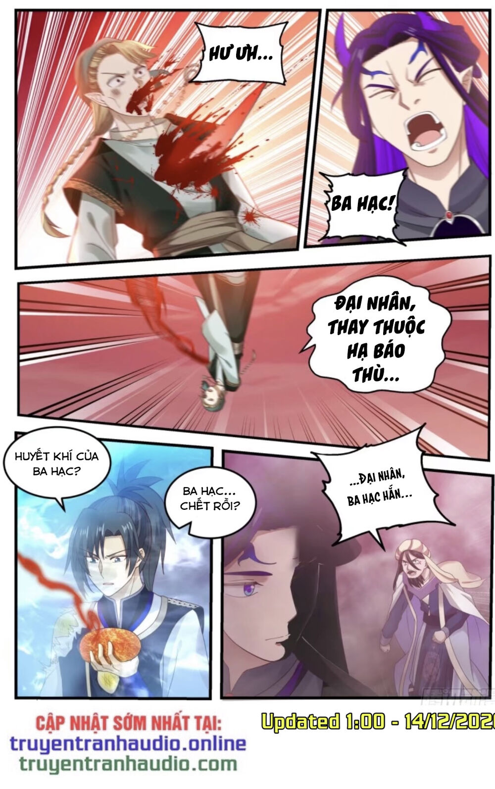 Trang 7