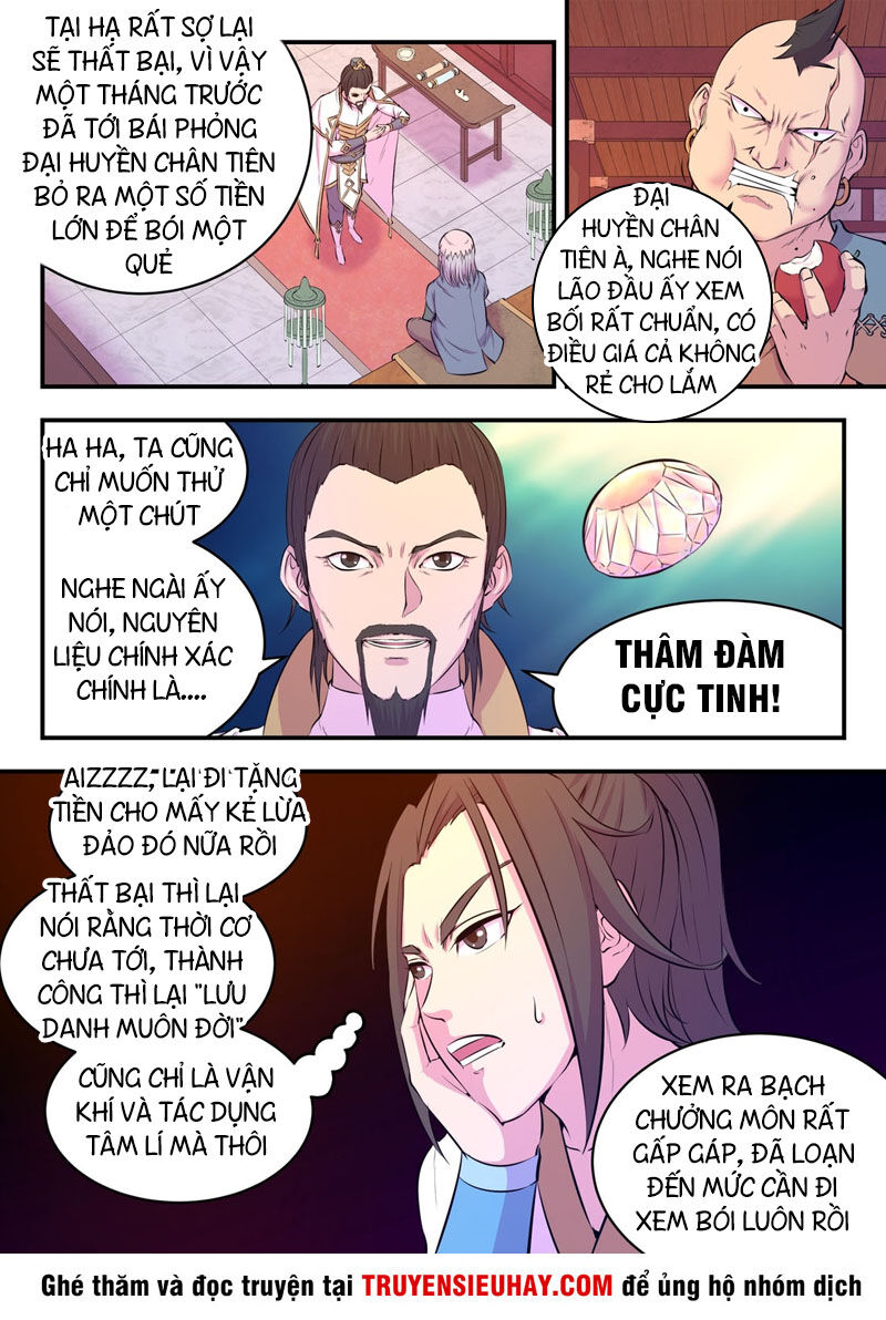 Trang 5