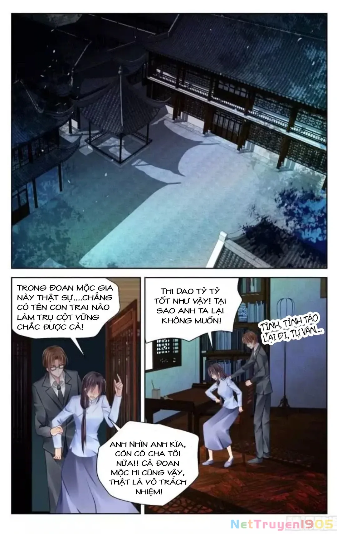 Trang 12
