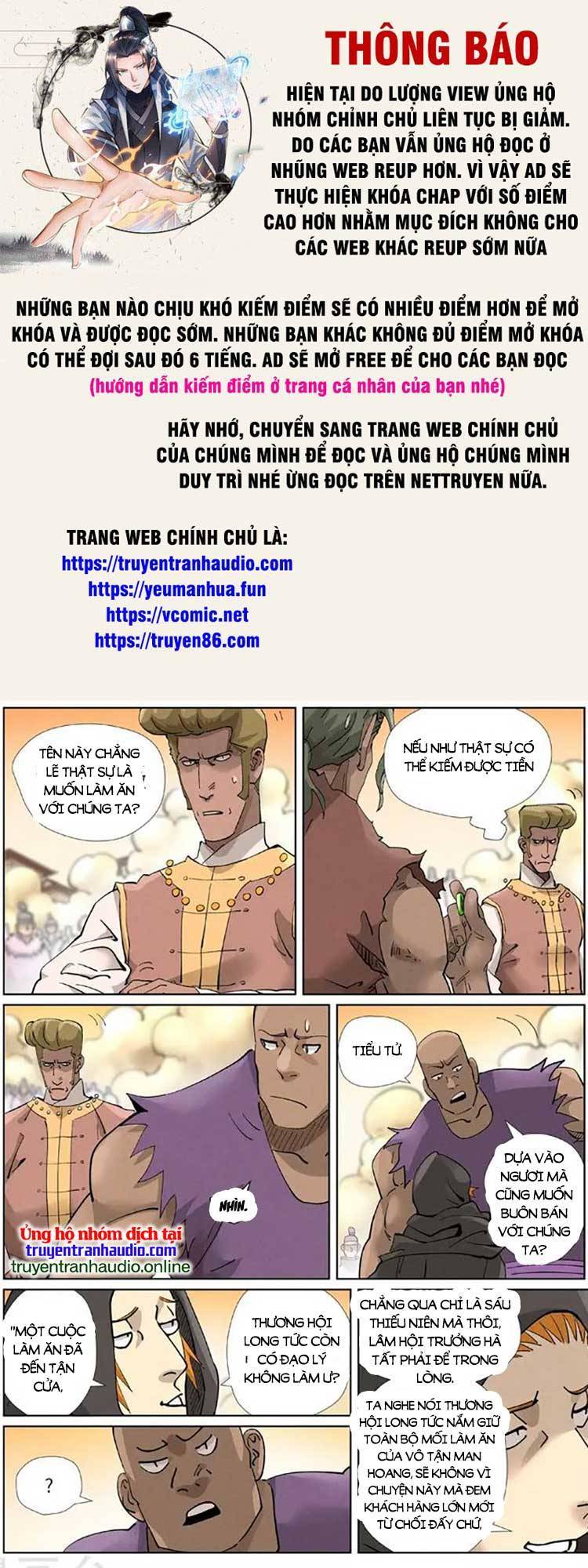 Trang 1
