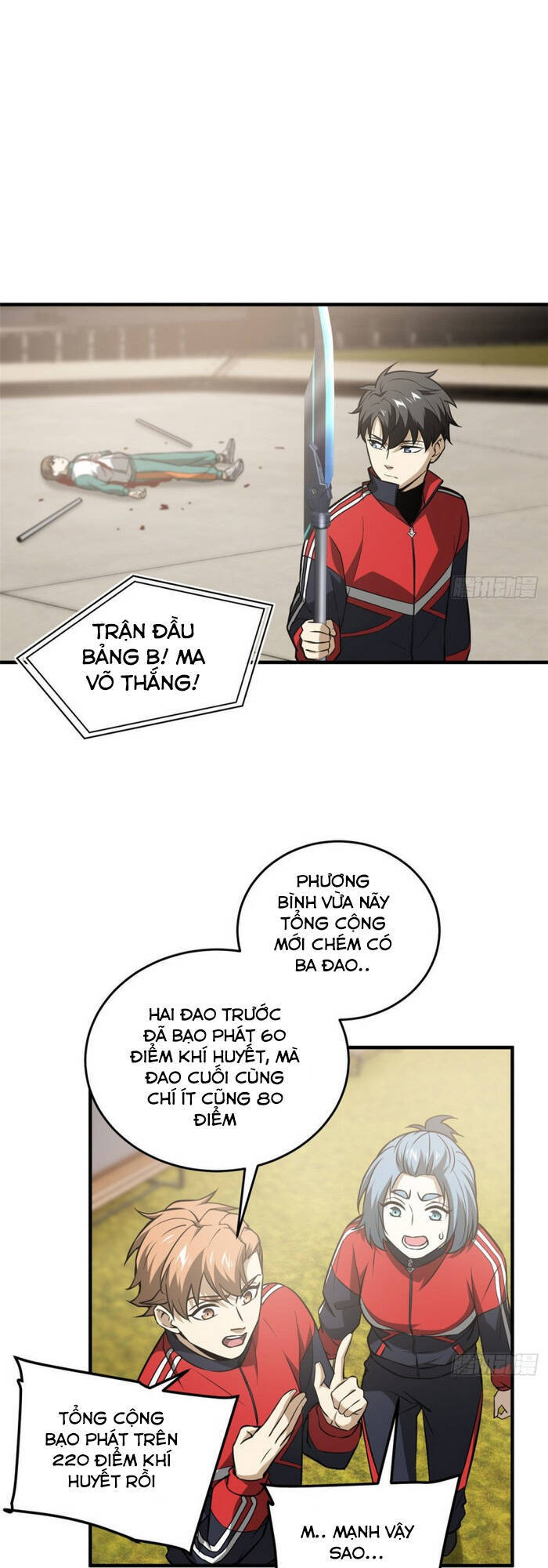 Trang 32