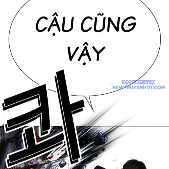 Chương 542 - trang 250