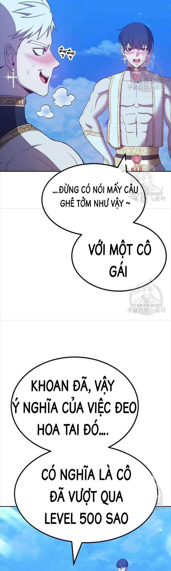 Trang 138