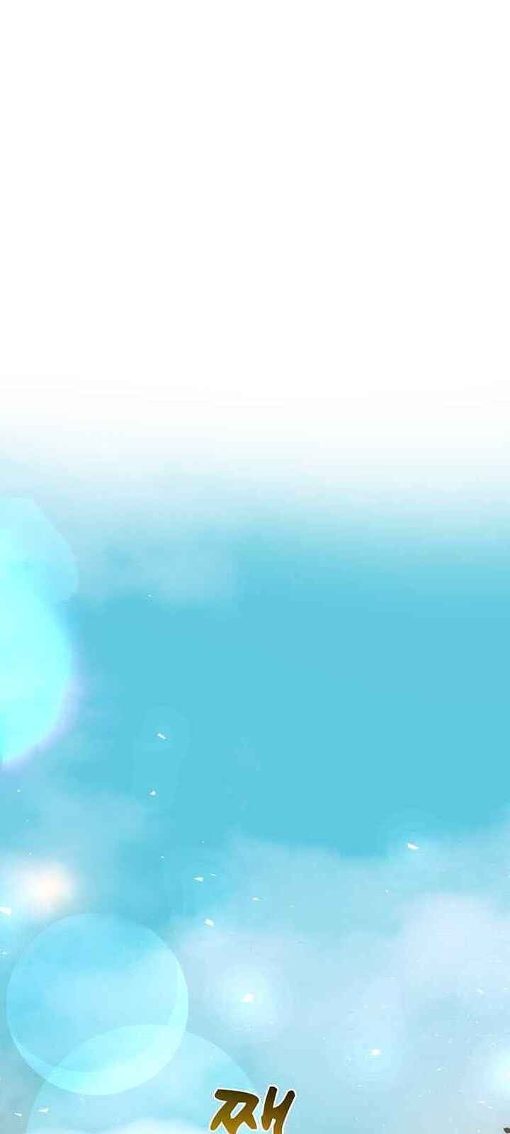 Chương 32 - trang 32