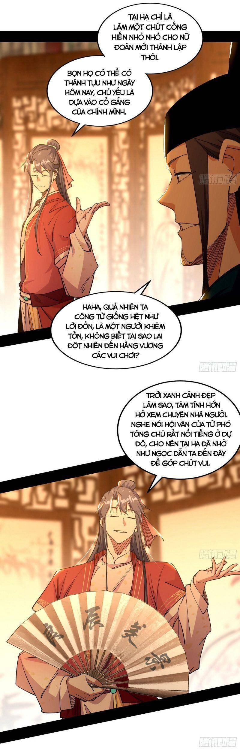 Trang 15