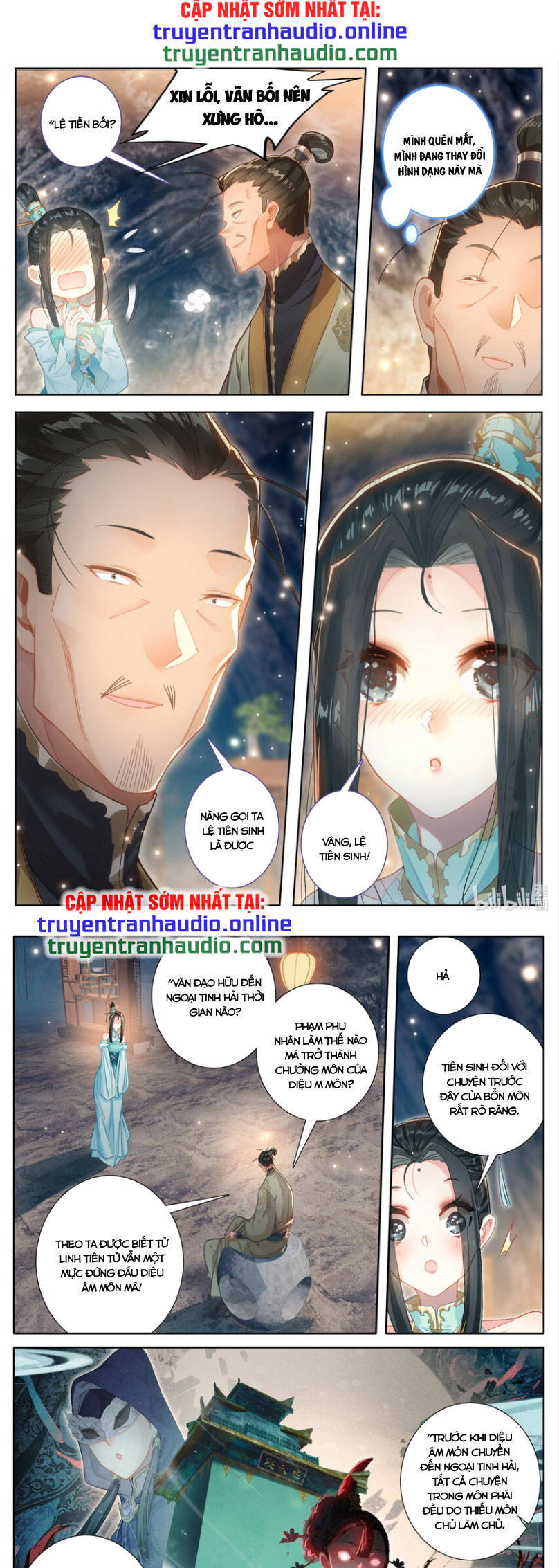 Trang 3