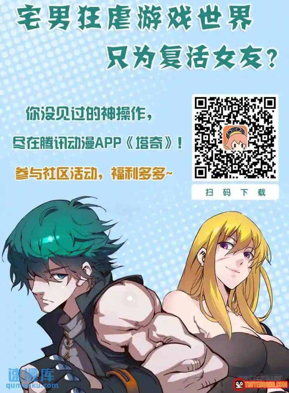 Chương 369 - trang 6