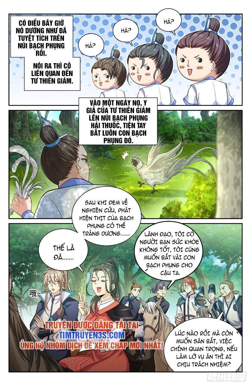 Trang 16
