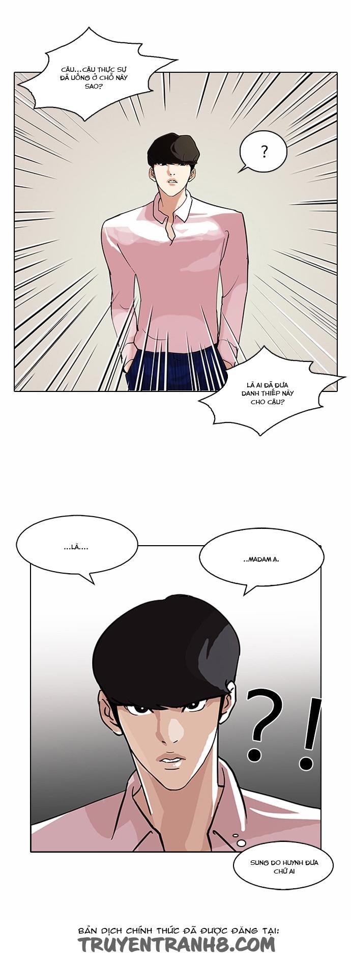 Trang 51