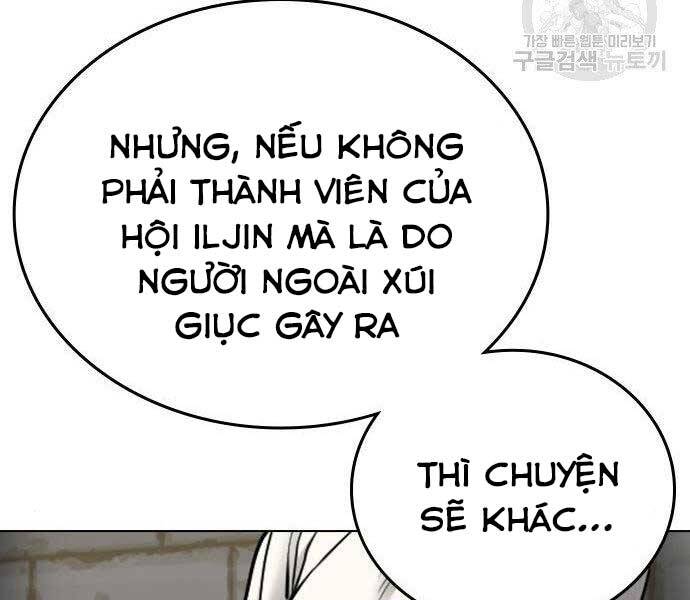 Chương 46 - trang 167
