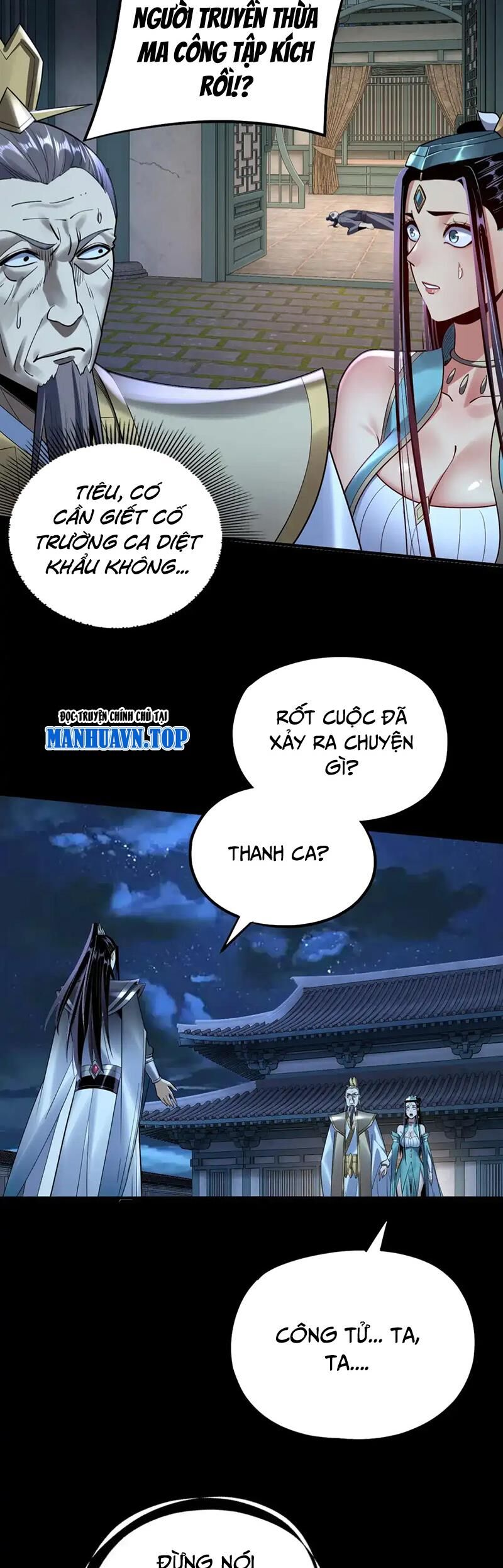 Trang 23