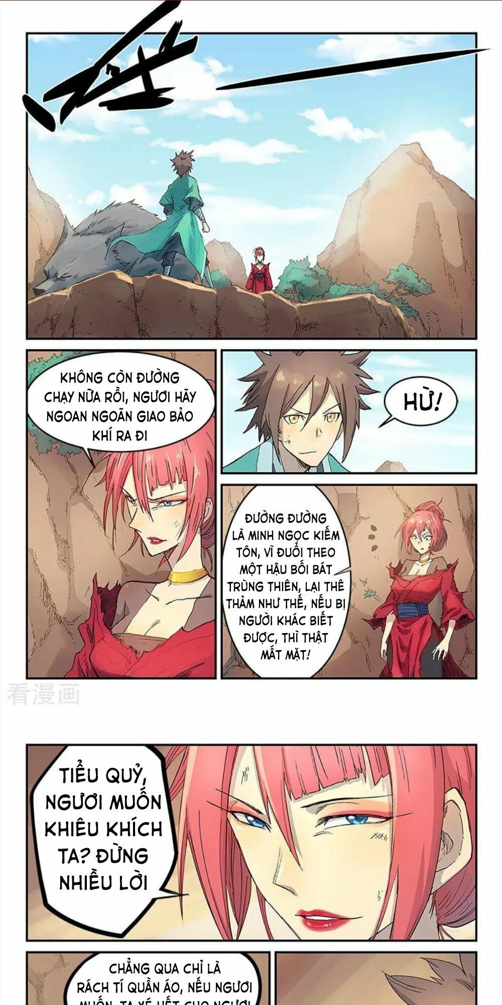 Trang 1